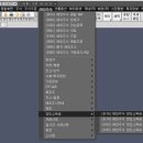 테크만통산 | 미국주식 양도소득세 폭탄 피하는 메리츠증권 신고대행 타사합산 후기