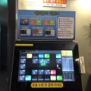 팍스코인노래연습장 이미지