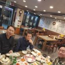 임윤수 당구 아카데미 이미지