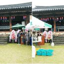 정금제 위키트리