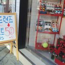 오렌즈(신천점)안경 | [잠실 안경]신천 오렌즈에 버킷리스트안경 렌즈 다있네요!