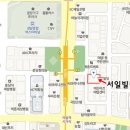 서일빌딩 이미지