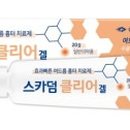 형곡드림약국 이미지