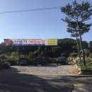 대심농장 이미지