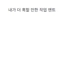 야쓰 네이버블로그