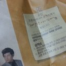 교촌치킨봉천 이미지