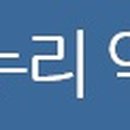 하은누리 이미지