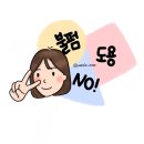 [울산 북구] 울산북구카페 / 올리브맨션 / 북구염포맛집 / 북구염포동카페 / 감성카페 / 내돈내산