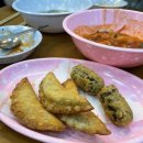 청주사창시장 이미지