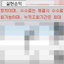 티에이엘