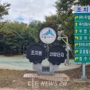 콘티넨탈오토모티브일렉트로닉스(유) 네이버블로그