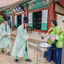 유림-7 이뉴스투데이