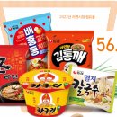 ㈜신유통 이미지