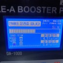 대아상사 이미지