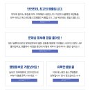 제이스킨 앤 바디 이미지