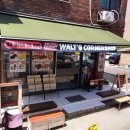 일산로428번길 이미지