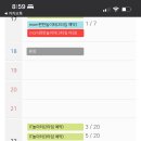 수정아파트14동 이미지