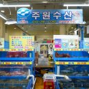 운영수산회센터 이미지