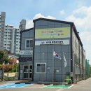 신가동 행정복지센터 회의실 | 광주 민생지원금 신청 방법 (신가동 복지센터 얼음물 제공!)