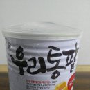 (주)화과방 이미지
