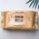 제로디자인