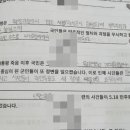 휘파람교육 이미지