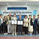 사북읍행정복지센터 이미지