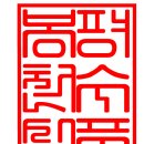 봉평막국수갈비찜 이미지