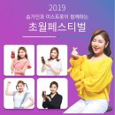 초월홍삼 이미지