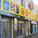 에스엠테크 이미지