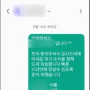 상승태권도장 이미지