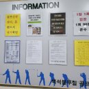 검암스크린골프 이미지