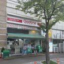 능곡신성프라자 네이버블로그