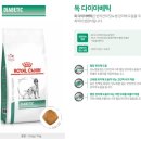 로얄마트 이미지