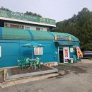 캠피그라운드 이미지