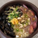 중부대로22 이미지