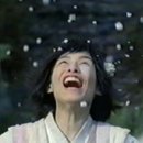 향기롭개 이미지