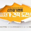 카애드
