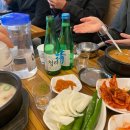 오복순대국 이미지