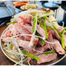 차돌마당 이미지