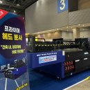 (주)네오썬 이미지