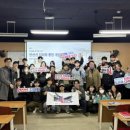 한양대학교 ERICA