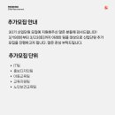 나은메드 이미지