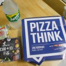 강정구의 피자생각 덕성여대점 이미지