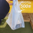 매탄동 착한 수제버거 간식으로 좋아요!