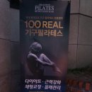 아리따움연산 네이버블로그