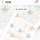 이반랩 이미지
