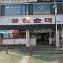 광천순대대덕점 이미지