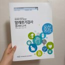 알레르기 | 고양이 알레르기 증상, 솔직 후기, 치료와 관리 방법