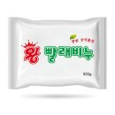 개인택시 복지 제 2충전소 이미지